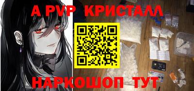 гашишное масло Изобильный