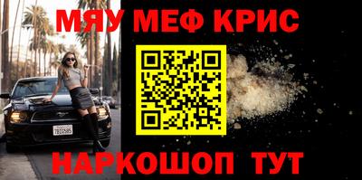 гашишное масло Изобильный