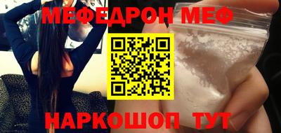 гашишное масло Изобильный