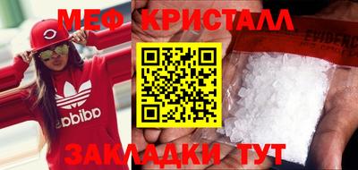 гашишное масло Изобильный
