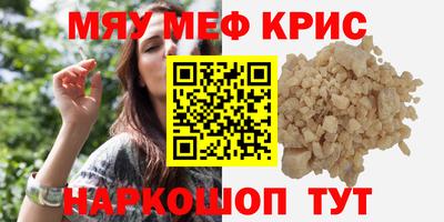 гашишное масло Изобильный