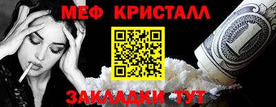 гашишное масло Изобильный