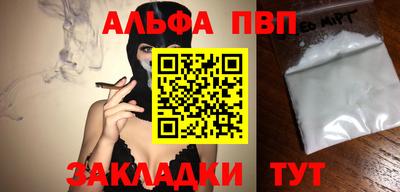 гашишное масло Изобильный
