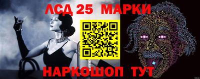 spice Ирбит