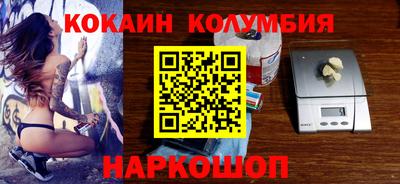 альфа пвп VHQ Ипатово
