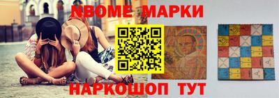 гашишное масло Изобильный