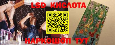 альфа пвп VHQ Ипатово