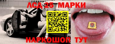 spice Ирбит