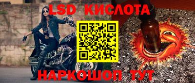 mix Заводоуковск