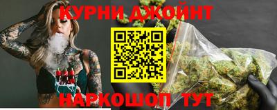 бутик Заволжье
