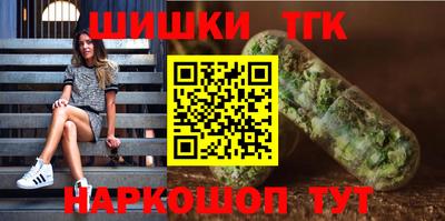 spice Ирбит