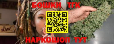 spice Ирбит
