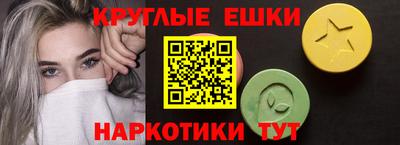spice Ирбит