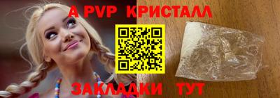 гашишное масло Изобильный