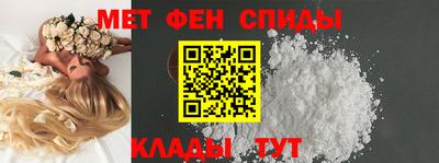 бутик Заволжье