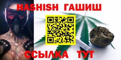mix Заводоуковск