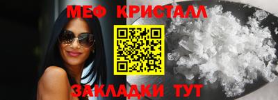 mix Заводоуковск
