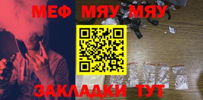 бутик Заволжье